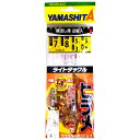 ヤマリア ライトヒラメ仕掛 LTHR 2A 7−5−5