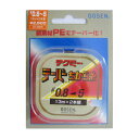 ゴーセン TTP力糸 赤 13M 2本巻 0.8-5号