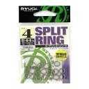 シャウト! ZSR041Rスプリットリング4