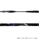 ダイワ 極鋭タチウオテンヤSP 197AGS