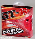 サンヨ-ナイロン GT-R CRYSTAL FLUORO 100m 20lb クリアー