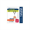 モーリス ワカサキ゛釣り専用 錘下シリコンハ゜イフ゜ イエロー