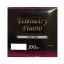 ディスプラウト テレメトリーフロロ 100m 1.5Lb