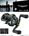 ダイワ(Daiwa) STEEZ(スティーズ) A TW 1016HL(左ハンドル) ベイトリール