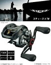 ダイワ(Daiwa) STEEZ(スティーズ) A TW 1016SHL(左ハンドル) ベイトリール