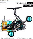 ダイワ(Daiwa) 17エメラルダス MX 2508PE-DH スピニングリール