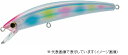 デュエル R1127−HCA クリスタルミノー(S) 70m...