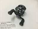 SLPWORKS オーダー ダイワ スティーズ A TW右巻き ギアー比8.1 1016MAG-Z(ディープ) カーボンクランクハンドル80mm Iシェイプライトノブ(オーダー品キャンセル不可)