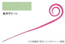 【本日15日 楽天カード&エントリーでポイント最大36倍】 ...