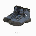 【お買い物マラソン エントリーで最大44倍】 双進 RV(リバレイ) ウィンターブーツ M ネイビー 【11月19日20:00-11月26日1:59】