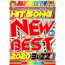 the CR3ATORS / New Best -Hit Song 2020 Buzz- (3DVD)