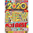 DJ Beat Controls / 2020 New No.1 Best (4DVD)