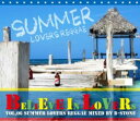 B-STONE / BELIEVE IN LOVERS VOL,06