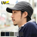スエットワークキャップ 帽子 メンズ レディース キャップ 登山帽子 ワークキャップ 商品名:シンプルステッチワークキャップ