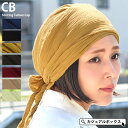 CB ¥·¥ã¡¼¥ê¥ó¥° ¥¿¡¼¥Ð¥ó ¥ï¥Ã¥Á | ¥á¥ó¥º ¥ì¥Ç¥£¡¼¥¹ ½© Åß ½©Åß Á´7¿§ ¥ì¡¼¥è¥ó ¥Ð¥ó¥À¥Ê ¥Ð¥ó¥À¥Ê¥¥ã¥Ã¥× ¥É¥¥¡¼¥é¥° »°³Ñ¶Ò Âç¿Í ¤ª¤·¤ã¤ì ¥¹¥Ý¡¼¥Ä ´À»ß¤á ´À¼è¤ê °åÎÅÍÑ˹»Ò ¹³¤¬¤óºÞ ˹»Ò ¥±¥¢Ë¹»Ò ¼¼Æâ˹»Ò Ƭ ¼ê½Ñ ±ß·ÁæÌÓ ÇöÌÓ±£¤· ¤«¤ï¤¤¤¤ ¥«¥¸¥å¥¢¥ë¥Ü¥Ã¥¯¥¹