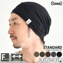 【セール中!60%OFF!】【楽天ランキング1位受賞】 スタ...