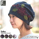 Soku(ソク)デザイン シンプル ビック ワッチ | 医療...