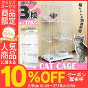 【15日24Hポイント2倍!最大8倍★】【10%OFFクーポ...