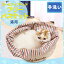 【最大350円OFFクーポン有】ロールアップベッド フリーバスケット 93715 猫 ベッド マット ペットベッド 暑さ対策 夏 おしゃれ インテリア 布 クール用品 ペット用品 ドギーマンハヤシ キャットランド 楽天【D】 2018夏 〇 ひんやりマット