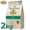 ニュートロ シュプレモ エイジングケア 2kg nutro ...