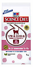 【10％OFF！】【ヒルズ】　サイエンスダイエット　ヘアボールコントロール ライト 肥満傾向の成猫用　2kg【DC】【da】【e-netshop】