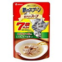 【25％OFF！】【銀のスプーン】おいしいスープ　7歳以上用まぐろ・かつおにしらすとかつお節入り40g【D】【da】【e-netshop】