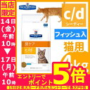 【最大350円OFFクーポン有】《最安値...