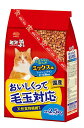 【20％OFF！】ミオ おいしくって毛玉対応ミックス味　2.5KG【DA】【D】【e-netshop】3150円以上送料無料8/17　9：59まで！