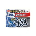 【消臭剤】脱臭炭 冷凍室用 70G【D】d.s.n【D】【マラソン201207_生活】【e-netshop】