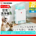【30日20時〜4h限定★ポイント10倍!】《当店