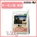 【最大350円クーポン有】アボダームキャット アダルト サー...