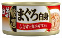 \売り尽くし!!/日本ペットフード ミオ 厳選まぐろ白身 し...