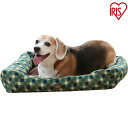 【エントリーで最大9倍!5日23:59迄】【 犬 ベッド ペットベッド 冬 】 ソファベッド 角型Lサイズ 猫 犬 ペット ベッド 冬 おしゃれ かわいい あったか ベッド グッズ あったかグッズ ペットベッド 猫 犬 中型犬 L アイリスオーヤマ