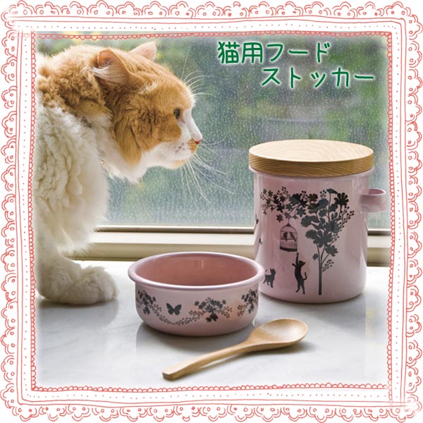 【BIRDIE】猫用フードストッカー　FLCホーローキャニスター缶　ピンク・ミント【T】【e-netshop】