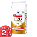 【最大350円OFFクーポン配布中】ヒルズ サイエンスダイエ...