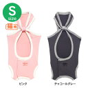 【4Hポイント5倍★最大9倍!20日20時〜】術後ガードスー...