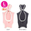 【エントリー&楽天カード利用で5倍】術後ガードスーツ キャッ...