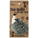 【350円OFFクーポン配布中】TH お遊びTOY F ハリ...
