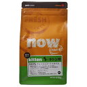 【最大350円OFFクーポン有】nowfresh_cat キ...