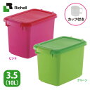 【20日エントリーでポイント9倍】【売り...