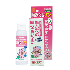 噛みぐせノン100ml[DA]【D】【e-netshop】3150円以上送料無料8/17　9：59まで！