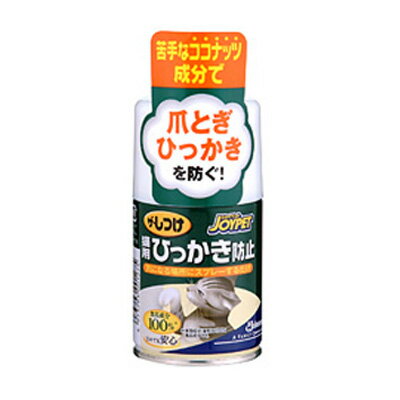 JOYPET ザ・しつけ　猫用ひっかき防止　100ml[DA]【D】【e-netshop】