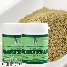 【おまけ付】イーストスリム 　2個セット(100g×2個） ペット用サプリメント プレゼント付 フェカリス菌 乳酸菌 海草 ビール酵母 犬猫用【a0004】ビタミンB群　腸内環境の健康維持に　シニア　老犬　仔犬　パピー 帝塚山ハウンドカム