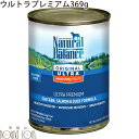 ナチュラルバランス オリジナルウルトラホールボディヘルス チ...