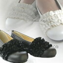 【日本製高級子供靴】アシュリー　子供フォーマルシューズ　【やや幅広】 【素材・製造ともに、純日本製】