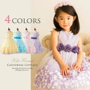 子供ドレス 発表会 立体フラワーのメッシュドレス[