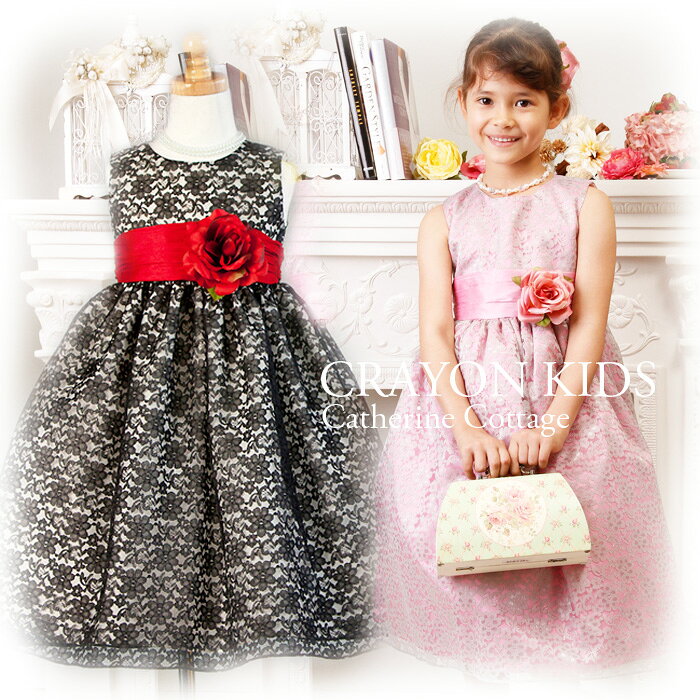 祼åȡ졼Ϥ䤫鯤Υɥ쥹Ҷɥ쥹޻뺧եޥ롡ԡɤ⡡Ҥɤ⡡Ҷ