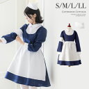 【25%offクーポン適用で→2722円】【マークダウン54...