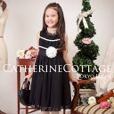 パーティーや発表会に…ドットチュールギャザードレス ワンピース パーティー 結婚式 子供服 KIDS キッズ こども 発表会 結婚式 七五三 女の子ワンピース