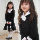 激安セール！冠婚葬祭 子供フォーマルワンピース 白襟ベーシックワンピース(黒) 子供服 2種類のコサージュ・